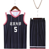 2022 New Basketball Suit Sports Training Conserved Big And Middle School Students Men And Women Personalities Team Uniforms Jerseys Dress Print match clothes