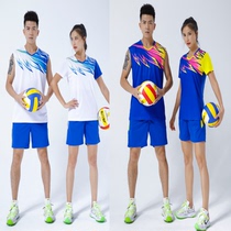 New mens sleeveless short sleeve gas volleyball Volleyball Suit Womens Short Sleeve Gas Volleyball Jersey Custom Team Clothing Group Purchase