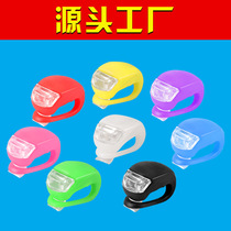Bike Frog Lights Night Riding Caution Flashing Tail Lights Silicone Handlebars Exploding Front Light Dead Flying Bike Decoration Accessories