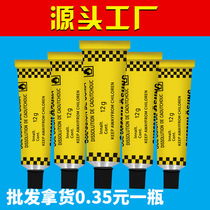 Mountain bike tire repair glue Electric vehicle inner tube tire repair tool Road bike bicycle outer tire inner tube glue