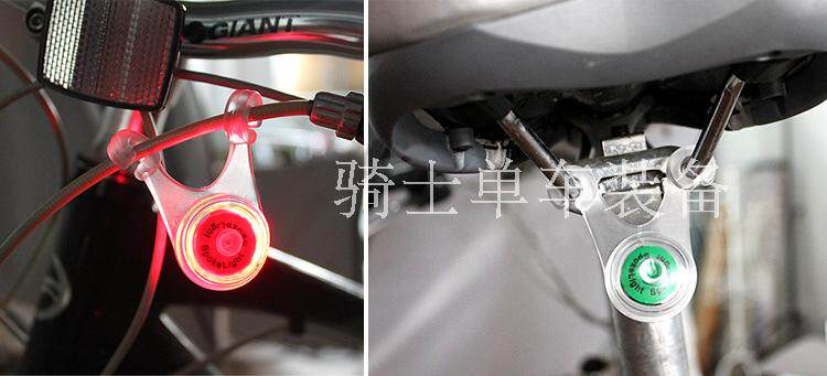 Eclairage pour vélo - Ref 2399933 Image 8