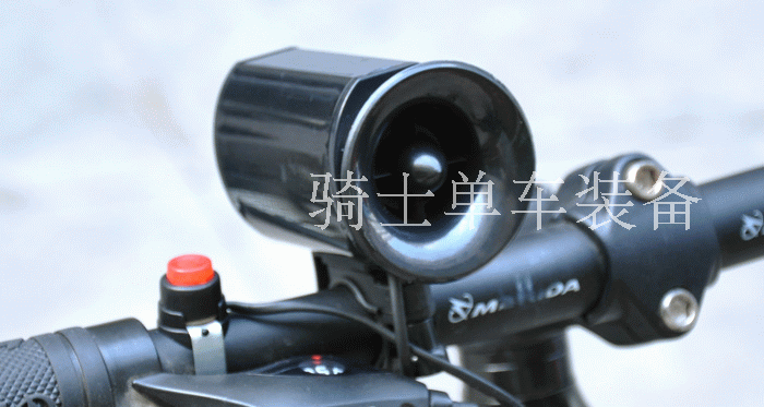 Sonnette de vélo - Ref 1453595 Image 6