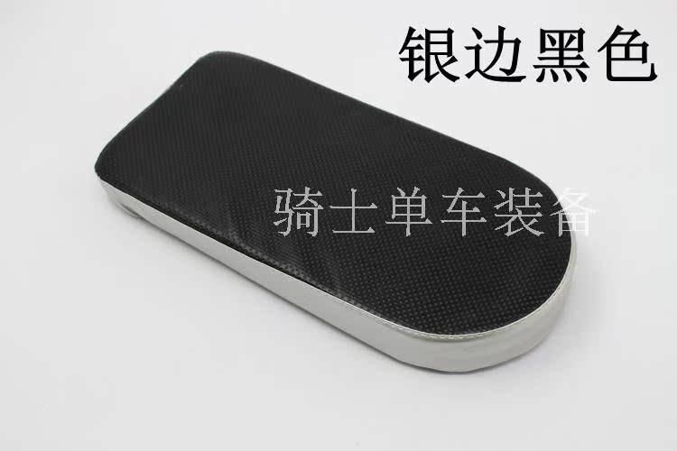 Selle de vélo - Ref 2352647 Image 7