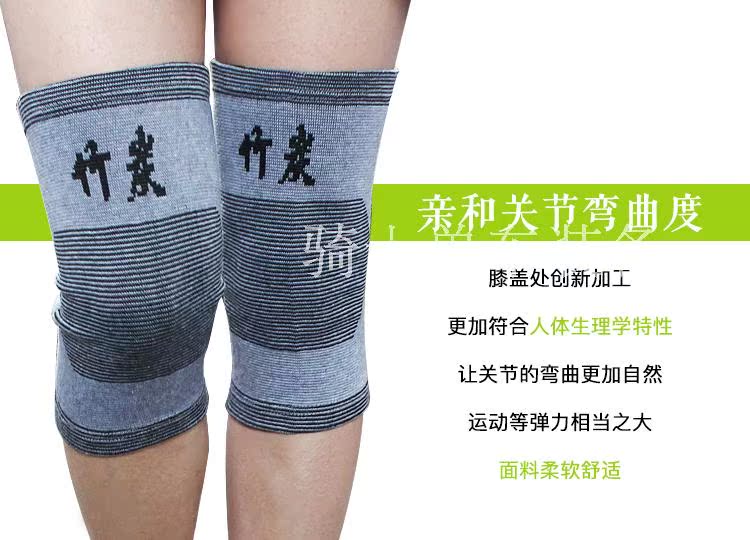 Protection sport - Ref 585953 Image 13