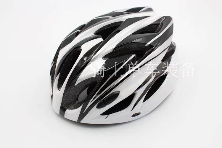 Casque cycliste - Ref 2234180 Image 11