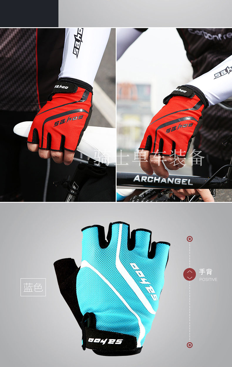 Gants de cyclisme mixte - Ref 2243198 Image 13