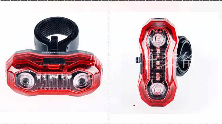 Eclairage pour vélo - Taillights - Ref 2399509 Image 14