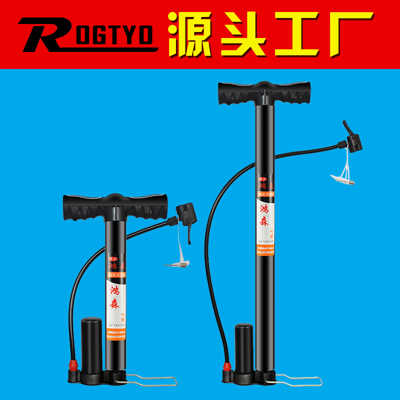 Inflator Bike Mountaineering Caravan home portable high-pressure inflator Car basketball Balloon Inflator Riding Kit