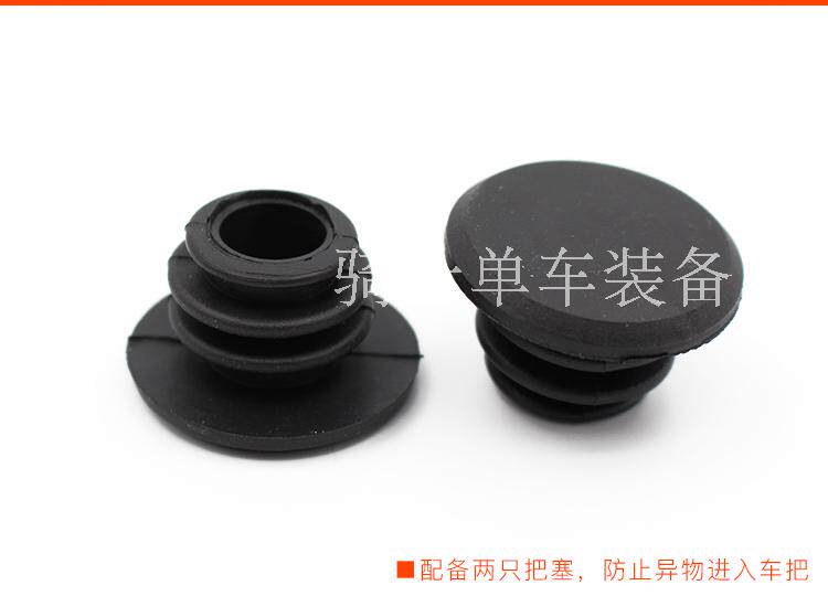 Poignées de vélo - Ref 2339625 Image 16