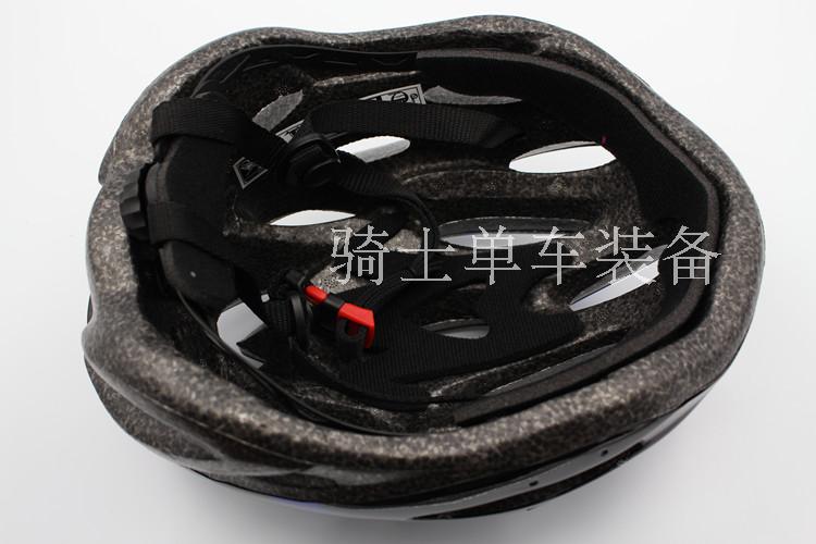 Casque cycliste mixte - Ref 2236420 Image 10