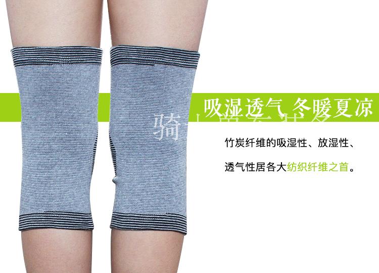Protection sport - Ref 585953 Image 14
