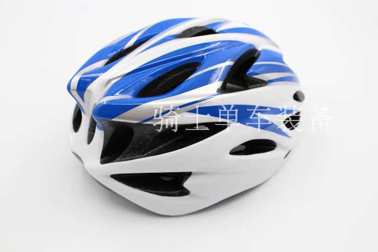 Casque cycliste - Ref 2234180 Image 18