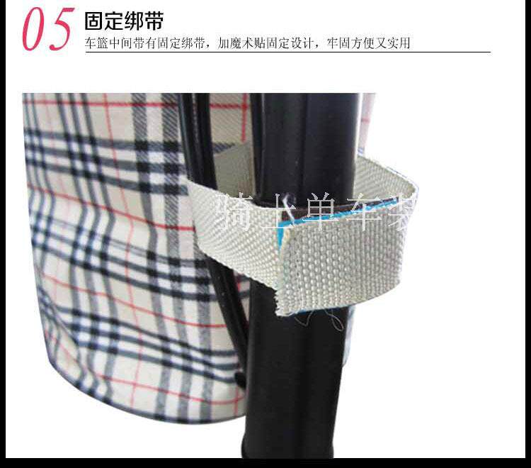 Panier pour vélo - Ref 2257216 Image 15