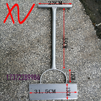 Crab farmers joy long iron handle pure iron iron plate slotted plug anti-escape film fence net special fishing gear