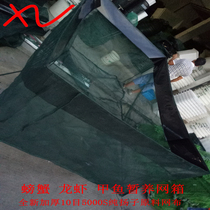 Crab farmers joy cage net cage fish farming net cage fish farming net cage farming net small net cage farming net dedicated