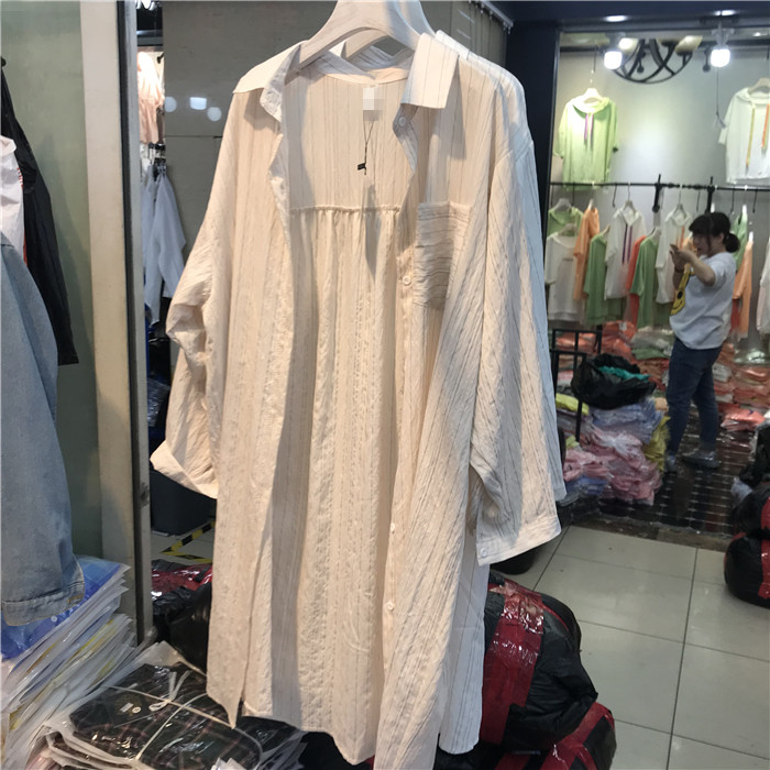 Phụ nữ châu Âu và Hàn Quốc mùa xuân mới lỏng mỏng gầy hoang dã kẻ sọc màu áo dài quần áo chống nắng phần mỏng - Cộng với kích thước quần áo đầm xòe đẹp