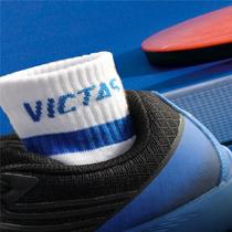 VICTAS Victor table tennis socks sports socks for men and women breathable sports socks