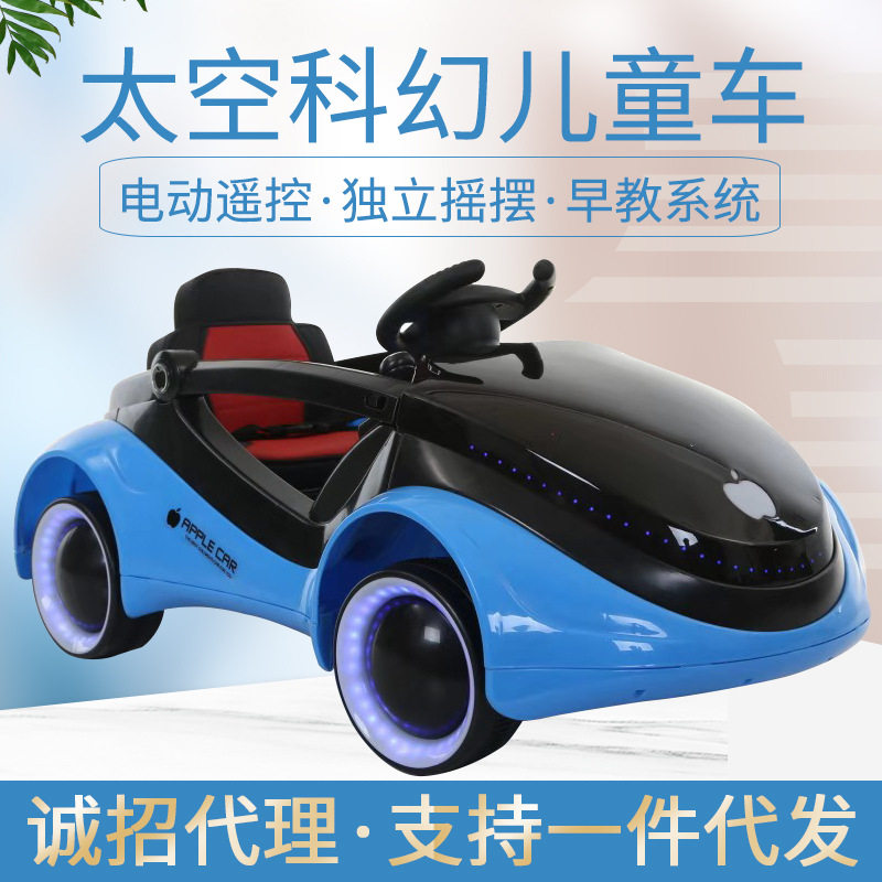 Children's new small apple electric car Early teaching light music Four wheels Baby small car can take a man's toy car