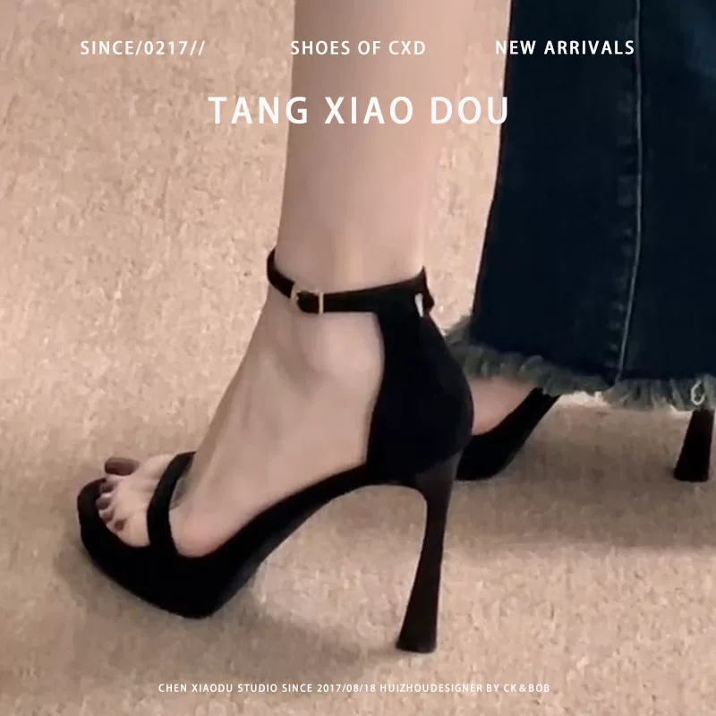 Summer sexy black universal sandals with a strap