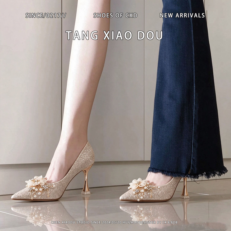 Champagne-Colored Wedding Shoes, High Heels, 2026 New Style, Pointed Toe, Stunning Bridesmaid and Bride Shoes, Versatile for Wedding Dresses, Engagement Shoes for Women