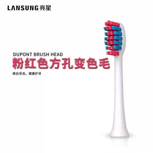 Liangxing Electric Dupont Зуба с зубной щеткой B70 подходит для нового металлического вала I1 /Маленький белый 1 Электрическая замена зубной щетки.