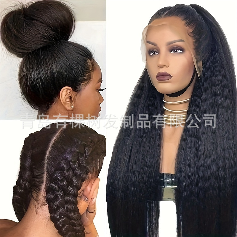 Qingdao Youkeshu Hair Products Co., Ltd. Black Synthetic Wig Curly 13X4 Front Lace Wig
