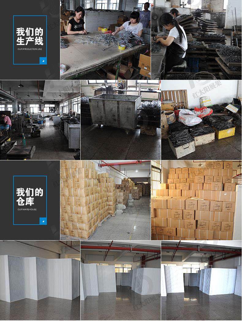 挂篮【宽790像素】_16