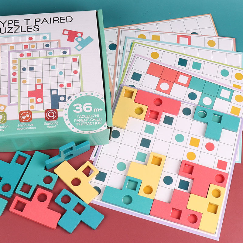 Children's single and double desktop games T-shaped matching puzzle parent-child toys early education puzzle development intellectual building blocks