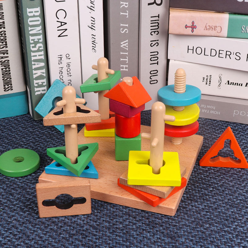 Children's Montessori early education geometric shape building blocks educational toys 1-23 years old baby fine motor matching training