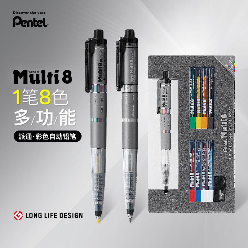 Japan Pentel Multi 8 Color Pencil PH802 803 Eight Color Pencil Set Good Design Award
