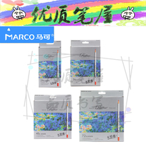 MARCO Marco 7100-72CB cardboard box Advanced professional fine art Colour pencil 72 48 36 24 24