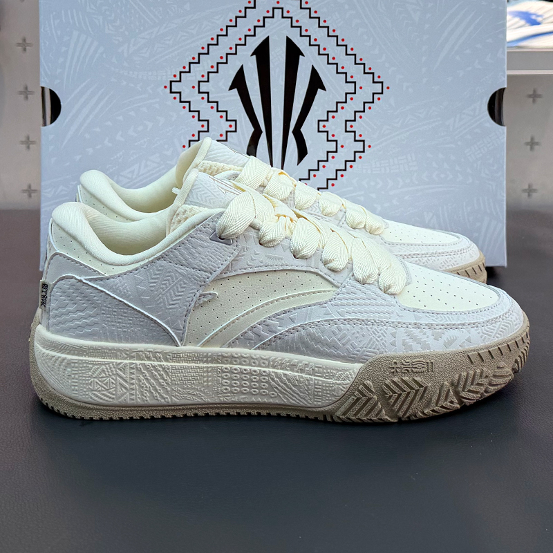 Anta Owen Code Series Hélà Code Trendy Sports Basketball Culture Sneakers for Men 112541801