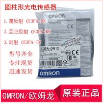 Original Omron E3FA-DN11DN12 DN13 DN15 TN11 RN photoelectric switch TP DP13 4