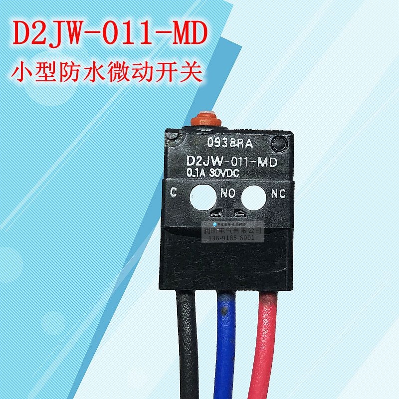 OMRON D2JW-011-MD 0 1A 30VDC Waterproof, oil-proof and dust-proof micro switch on and off