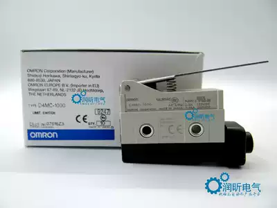 Authentic OMRON imported micro switch D4MC-1000 Japan original imported same day delivery