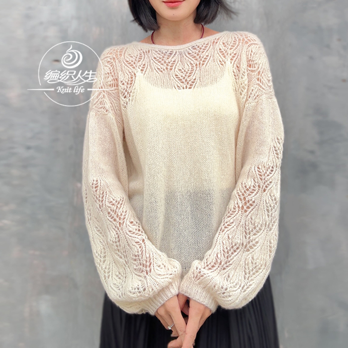 Knitting Machine Material Kit 21 Mulan, Reversible Pullover, Handmade DIY Circular Knitting with Video Tutorial
