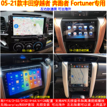 Applicable to Toyota crossover runner Fortuner Android car machine intelligent central control large screen carplay navigation