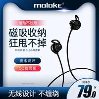 moloke Apple, huawei, xiaomi, наушники, iphone7, беспроводные беруши, чокер, S9, bluetooth, 6, 6plus, 8, андроид