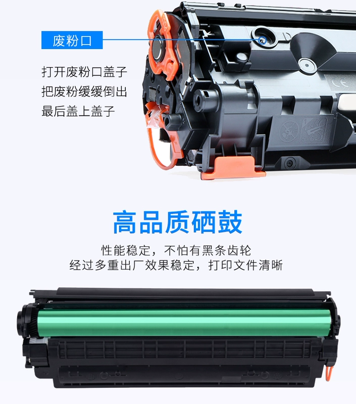 Yiwen áp dụng Hộp mực Canon LBP3250 Hộp mực 3250 Hộp mực CRG-313 Hộp mực Canon 313 Hộp mực - Hộp mực