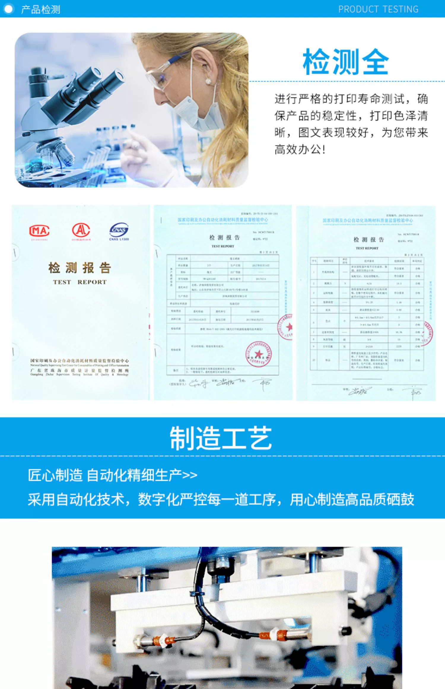 逸 Mitch Hộp mực Bento PD-300 áp dụng P3405DN 3255DN 3502DN 3100DN 3225DN 3200D 3405D 3425 3500D 3205D / DN / DL - Hộp mực hộp mực máy in canon 6230dw