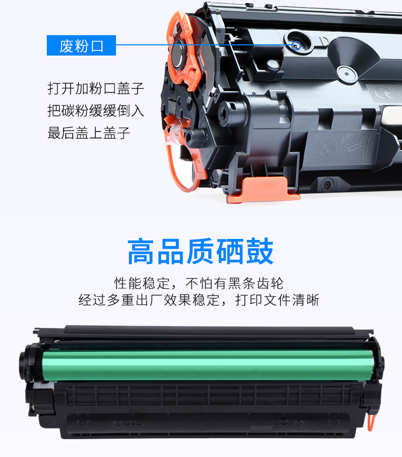 Yiwen áp dụng hộp mực HP Laserjet Pro mfp M126a Dễ dàng thêm bột máy in M126nw Máy ​​in hộp mực HP126 hộp mực - Hộp mực hộp mực máy in màu epson
