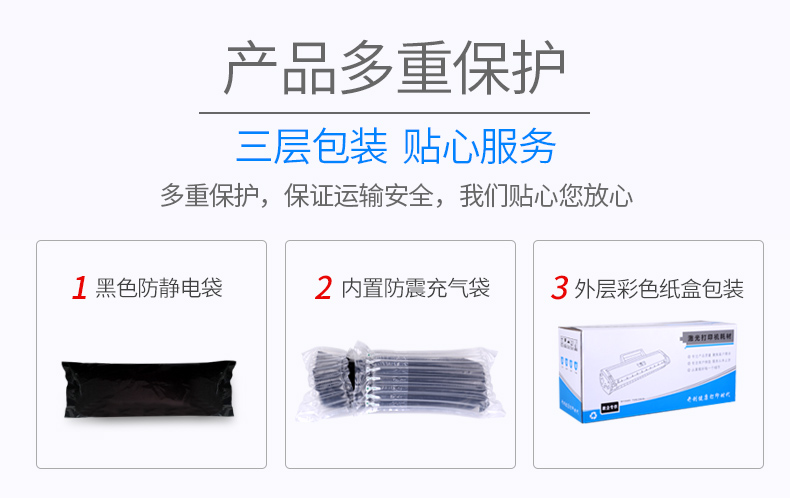 Yiwen áp dụng hộp mực HP Laserjet Pro mfp M126a Dễ dàng thêm bột máy in M126nw Máy ​​in hộp mực HP126 hộp mực - Hộp mực hộp mực máy in màu epson