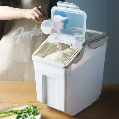 Rice bucket, insect-proof, moisture-proof seal, kitchen household, 30 kg, 50 kg, rice storage box, rice cylinder, flour, rice storage box