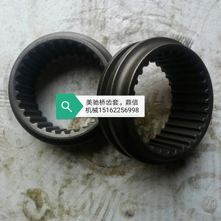 XCMG Zoomlion Sany Crane 20t 25t Meritor Bridge Middle and Rear Axle Fixed Gear Set Drawing No. 1157