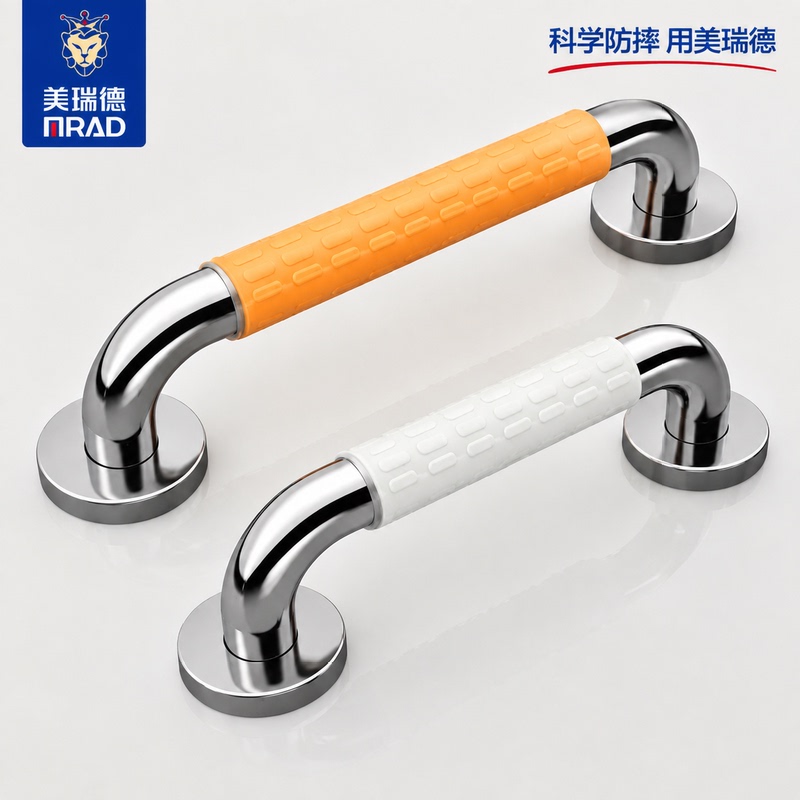 Bathroom Safety Handrails for the Elderly, Anti-Fall Railings for Disabled People, Barrier-Free Toilet Anti-Slip Toilet Handles Bathroom Safety Handrails for the Elderly, Anti-Fall Railings for Disabled People, Barrier-Free Toilet Anti-Slip Toilet Handles