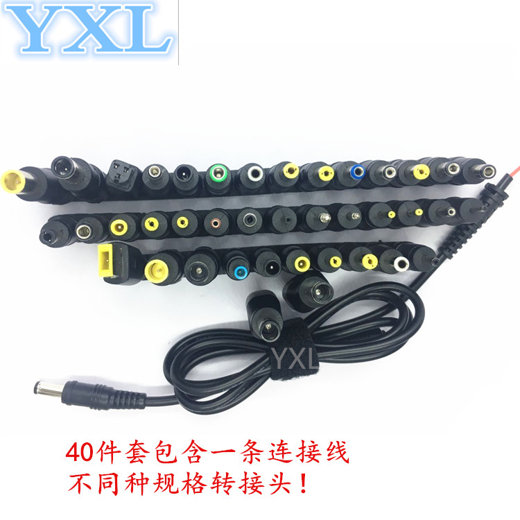 40 multipurpose notebook connector lines Repair power adapter sockets HPDELL IBM Lenovo