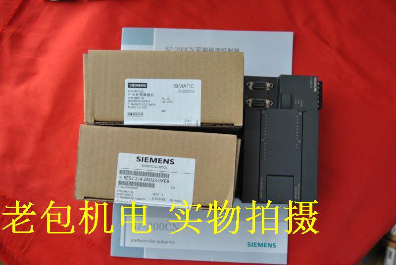 S7200plc Siemens CPU224XPCN 6ES7214 6ES7 214-2AD23-2BD23-0XB8 0
