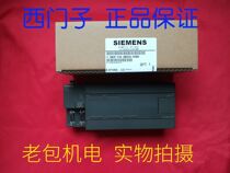 Old Siemens CPU226 host 6ES7216 216-2BD22-2AD22-2AF22-0XB0 made in the United States