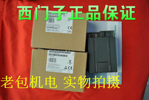 s7-200PLC Siemens 6ES7214 6ES7 214-1BD23-1AD23-0XB8 0 CPU224CN