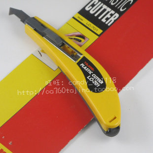 Tajima Tian Dao Beauty Workers Knife LC-701B Small Hook Knife Matching Blade LCB-70A